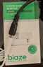 毕亚兹 24V2A/2.5A/3A电源适配器美的沁园海尔小米史密斯净水器饮水机打印机电源线按摩器充电器通用 实拍图