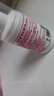 维芙雅维生素e乳100ml*3瓶VE乳液乳膏面霜女男春夏保湿补水滋润干燥润肤 实拍图