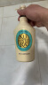 可悠然【丁禹兮同款】沐浴露大黄瓶550ml 美肌香氛滋润保湿胖东来同款 实拍图