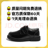 芭芭鸭儿童皮鞋男童黑色英伦风演出鞋校园软底单鞋XD-BG35823 黑色 35码 实拍图