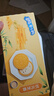 奥利奥（Oreo）夹心饼干 状元芝香味194g春季限定寻味八方早餐休闲零食内含4小包 实拍图