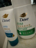 多芬控油洁面泡泡160ml 氨基酸洗面奶敏感肌深层清洁 母亲节礼物 实拍图