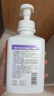 洁芙柔无醇泡沫免洗洗手液520mL 无酒精速干手部消毒液可上飞机高铁大桶 实拍图