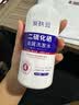 PEPA皮帕熊金银花婴儿面霜四季宝宝面霜护肤霜儿童保湿润肤乳滋润补水爆水霜 实拍图