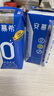 蒙牛纯甄0添加原味酸奶利乐钻200g×10盒 送礼盒装 实拍图