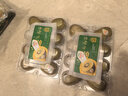 佳沛（zespri）新西兰  阳光金奇异果16粒礼盒经典果单果约 77-103g 水果 猕猴桃 实拍图