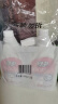 绿伞蜜桃香氛洁厕净 马桶瓷砖清洁剂洁厕灵 杀菌率99.9% 600g*2瓶 实拍图