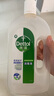 滴露（Dettol）洗衣消毒液衣物消毒水750mL除螨 家居宠物地板杀菌 非84酒精 实拍图