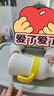 皇宠好吸保温杯婴儿宝宝水杯4个月一岁以上鸭嘴吸管学饮保温奶瓶 吸管保温杯300ml+鸭嘴+补充吸嘴 实拍图