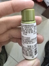 悦木之源（Origins）菌菇水200ml*2精华爽肤水护肤品礼盒补水湿敷保湿喷雾生日礼物 实拍图