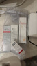 薇诺娜清透防晒乳50gSPF48PA防晒霜隔离护肤品 实拍图