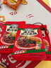 满小饱肥汁米线310g/袋*3 米粉米线酸辣粉螺蛳粉方便速食夜宵火锅 实拍图