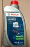 博世（BOSCH）DOT4 刹车油/制动液/离合器油 1L 通用型 一升装汽车养护套装 实拍图