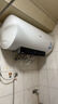 美的（Midea）TECH亲肤活水玲珑超薄60升双胆扁桶电热水器3300W水电分离一级能效UDpro国家补贴以旧换新 实拍图