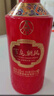 五粮液股份 百鸟朝凤五彩红浓香型白酒52度500ml*6瓶整箱装婚庆喜宴送礼 实拍图