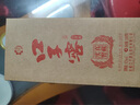口子窖 六年型 兼香型白酒 41度 100ml*1瓶 单瓶装 低度白酒 实拍图