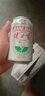 健力宝运动碳酸饮料补充电解质橙蜜味330ml*24经典国潮1984加蜂蜜汽水 实拍图