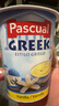 帕斯卡（Pascual）西班牙进口香草味酸奶120g*24杯箱装 巴氏热处理全脂风味酸乳年货 实拍图