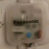 松下（Panasonic）LED灯盘 吸顶灯芯灯板圆形磁吸灯条 18W 6500K 实拍图
