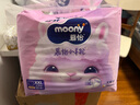 MOONY苏菲尤妮佳Q薄萌羽慕怡小羊驼拉拉裤XXL26片(15kg及以上) 实拍图