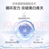 欧诗漫（OSM）珍珠白爽肤水乳液面霜护肤品套装礼盒生日礼物送女友 实拍图