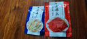 老坛子老母水泡二荆条200g 东坡烹饪泡菜 泡椒泡小米辣野山椒珠子椒泡姜 二荆条200g*3+仔姜200g*3 实拍图