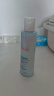 雅漾（Avene）【樊振东同款】恒润肌活保湿精华液200ML 小蛮腰肌底精华干敏滋润 实拍图