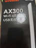 Tenda腾达 WiFi6智能免驱 usb无线网卡台式机专用 外置高增益天线 笔记本电脑wifi接收器 无限wifi发射 实拍图