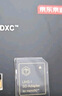 朗科（Netac）512GB TF（MicroSD）存储卡 A1 U3 V30 4K 高度耐用行车记录仪&监控摄像头内存卡 读速100MB/s 实拍图