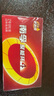 南孚爱掌门智能门锁电池5号8粒 适用于小米鹿客凯迪仕TCL德施曼鹿客华为等电子门锁指纹锁密码锁 i掌门 实拍图