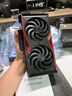 七彩虹（Colorful）战斧 GeForce RTX 5060 DUO 8GB GDDR7 DLSS 4 电竞光追游戏设计电脑显卡 晒单实拍图