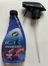 龟牌（Turtle Wax）冰蜡玻璃油膜去除剂汽车多功能清洁剂清洗剂镜子挡风玻璃去除油膜 冰蜡玻璃油膜去除剂*2+玻璃擦巾 实拍图