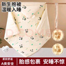 新生婴儿抱被初生纯棉包被包单宝宝必备用品 【米黄月亮熊】超柔亲肤 90X90一体加厚【600克10-20度】 实拍图