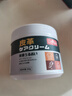 巨奇皮衣护理保养油真皮沙发清洁皮衣皮具座椅护理剂汽车内饰保养膏 实拍图