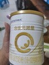 合生元（BIOSTIME）派星2段婴幼儿配方奶粉6-12个月 【超值性价比】700g*1罐 实拍图