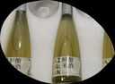 会稽山 原味米露 鲜酿糯米酒 328ml*3瓶 礼盒装 5度 低度微醺可冰饮 实拍图