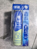 曼秀雷敦（Mentholatum）新碧冰凉防晒喷雾100ml 清爽防水防汗户外军训高倍防晒霜男女士 实拍图