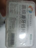 京东物流 已售百万盒 圆线护理牙线棒剔牙签清洁齿缝家庭装牙线盒 3盒装150支 实拍图