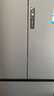 海尔（Haier）510升法式多门四门电冰箱大容量家用超薄一级能效变频风冷无霜BCD-510WGHFD59S9U1国家补贴20% 实拍图