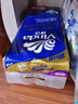 维达（Vinda）有芯卷纸 蓝色经典4层160克*10卷 厚韧大分量 卫生纸厕纸 卷筒纸 实拍图