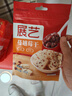 展艺蔓越莓干 雪花酥牛轧糖蜜饯果干休闲零食烘焙原料 100g 实拍图