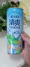 安井 亲亲肠 300g 1包 火锅丸子麻辣烫关东煮烧烤丸料 空气炸锅食材 实拍图
