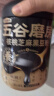 五谷磨房黑芝麻糊米糊核桃芝麻黑豆粉低GI冲饮即食代餐早餐546g*3 实拍图