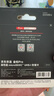 京东京造128GB TF内存卡4K超高清京东京造金标Pro系列存储卡U3V30A2兼容无人机运动相机读速200MB/S 实拍图