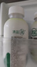 清蓝 生椰牛乳300ml*8瓶鲜榨椰汁浓醇牛奶椰奶营养早餐奶植物蛋白饮料 实拍图