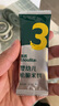 英氏（Engnice）婴幼儿松脆米饼香蕉椰奶味 婴儿宝宝零食磨牙饼干米饼45.6g 实拍图