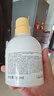 松达儿童洗发水3-6-12-16岁宝宝青少年山茶油洗发露无硅油380ml 实拍图