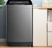 美的（Midea）滚筒洗衣机全自动家用【MG100V36T】懒人超薄10公斤 以旧换新 家电国家补贴20% 一级能效 内衣洗  实拍图
