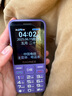 金立（Gionee）老年人手机4G全网通全新款老年机超长待机 大声大字大按键学生按键功能机G510 紫色 实拍图