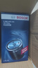 博世（BOSCH）机油滤芯滤清器0141大众迈腾帕萨特速腾途观CC奥迪A4LA5A3A6LQ3Q5 实拍图